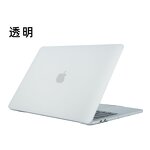 For Apple Accessories