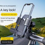 Motorcycle Phone Holder Stand Manufacturer - Wholesale Auto Lock Handlebar Clip Bracket