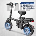 Electric City Bike Factory - OEM 400W High Speed Folding 14 Inch