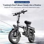 Electric City Bike Factory - OEM 400W High Speed Folding 14 Inch