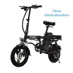 Electric City Bike Factory - OEM 400W High Speed Folding 14 Inch