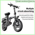 Electric City Bike Factory - OEM 400W High Speed Folding 14 Inch