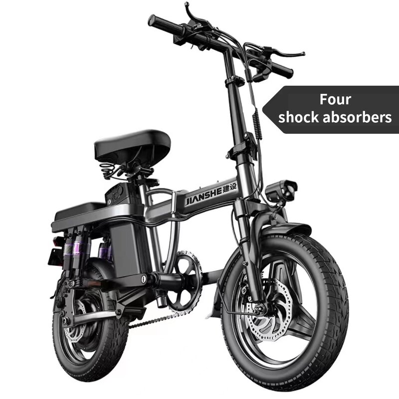 Mini Folding E-Bike Factory - OEM 400W 48V 14 Inch City
