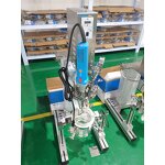 Vacuum Emulsification Reactor Factory - OEM PLC Controlled Automatic