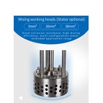 Cosmetic Homogenizer Factory - OEM 40L Digital Emulsion Mixer