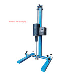 Stirrer Mixer Factory - OEM Large Capacity Frequency Electric