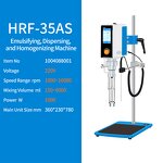 Lab Homogenizer Factory - OEM High Viscosity 6L Stainless Steel