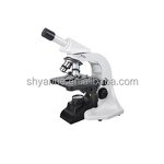 Binocular Microscope Factory - OEM BM1000 Cheap Biological