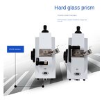 Abbe Refractometer Factory - OEM WYA-2S Digital High Accuracy