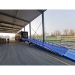Loading Dock Platform Factory - Portable Dock Manufacturer