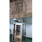 Home Elevator Manufacturer - Small Villa Lift Source Factory