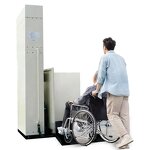 Wheelchair Lift Manufacturer - Hydraulic Passenger Lift Supplier