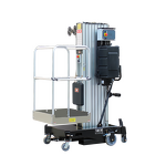 Aluminum Alloy Platform Factory - Custom Single Column Lift