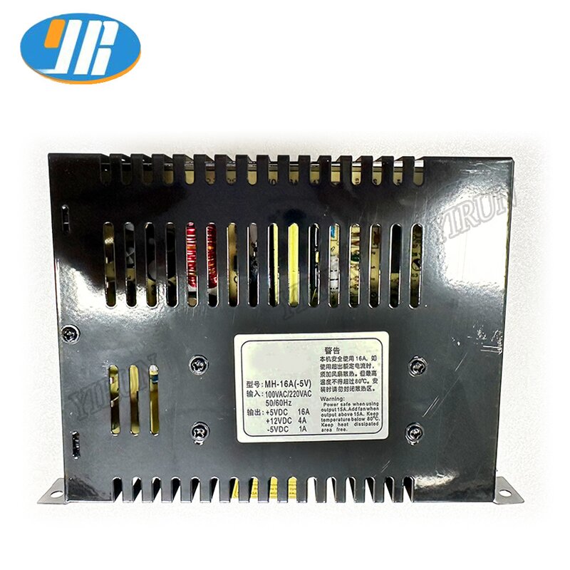 Power Supply Manufacturer - 12V Transformer for Arcade Game