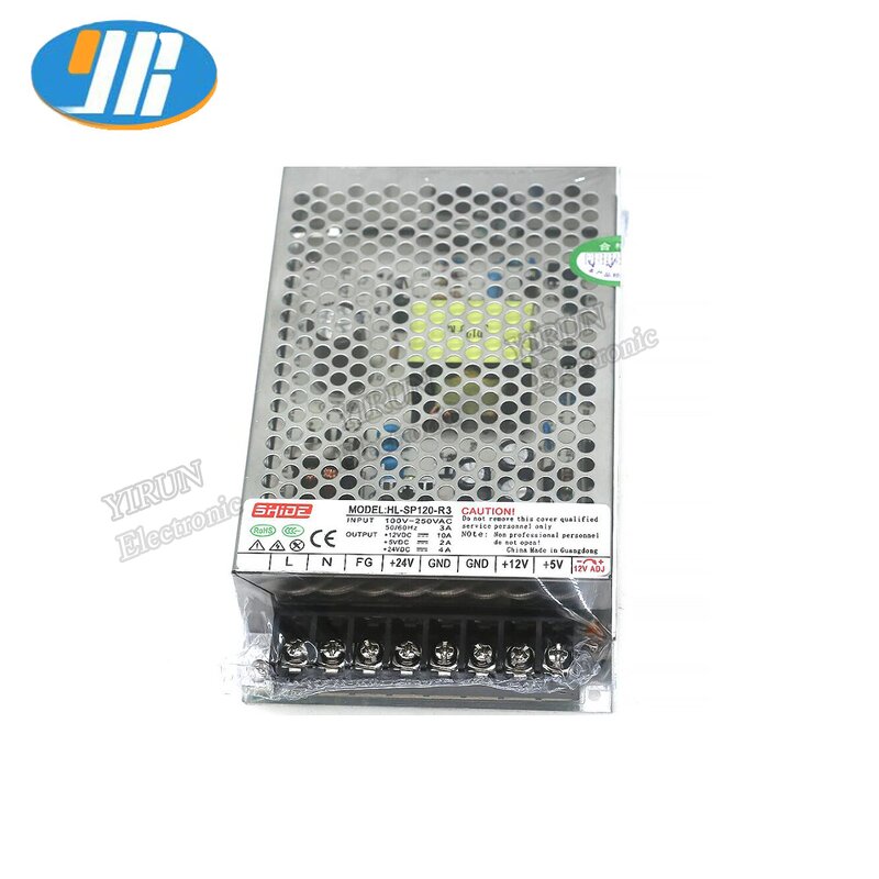 Switching Power Supply Factory - Arcade Machine Power Unit