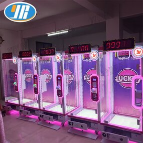 Prize Machine Factory - Lucky 7 Time Challenge Game