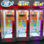 Arcade Game Machine Manufacturer - Lucky 7 Cut Prize Game