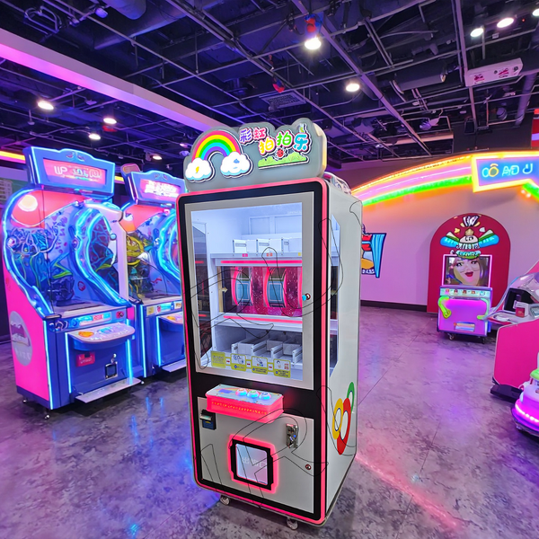 Arcade Game Machine Manufacturer - 2 Player Bean Catch Game