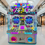 Coin Pusher Machine Factory - English Quarter Game Machine