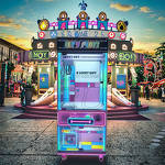 Claw Machine Manufacturer - Custom Animation Screen Plush Toy