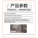 Wood Chipper Factory - High Efficiency Forest Kinetic Cyclonic