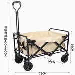 Electric Dump Truck Manufacturer - Silent Flatbed 4 Wheel