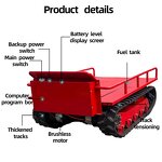 Electric Crawler Vehicle Manufacturer - Customized Lift Remote