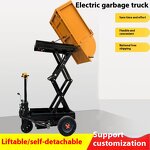 Electric Loading Platform Factory - Mobile Container Cargo Hoist