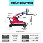Electric Forklift Factory - 4 Ton Four-Wheel DC Motor