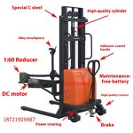 Semi-Electric Forklift Manufacturer - 2Ton 2.5m Hydraulic Stacker