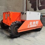 Skid Loader Manufacturer - Mini Crawler Type Diesel Engine