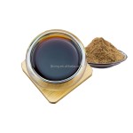 红茶粉源头工厂 - 提神速溶茶代工