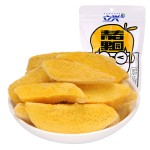 冻干芒果生产厂家 - 批发等级代工