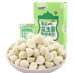 冻干酸奶源头工厂 - 果味融化代工