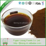 红茶粉源头工厂 - 喷雾干燥经典代工