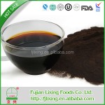 普洱茶粉生产厂家 - 可定制喷雾干燥代工