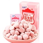 冻干酸奶源头工厂 - 果味融化代工