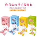 冻干酸奶生产厂家 - 草莓蓝莓代工