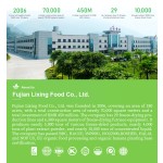 红茶粉源头工厂 - 速溶提取物代工