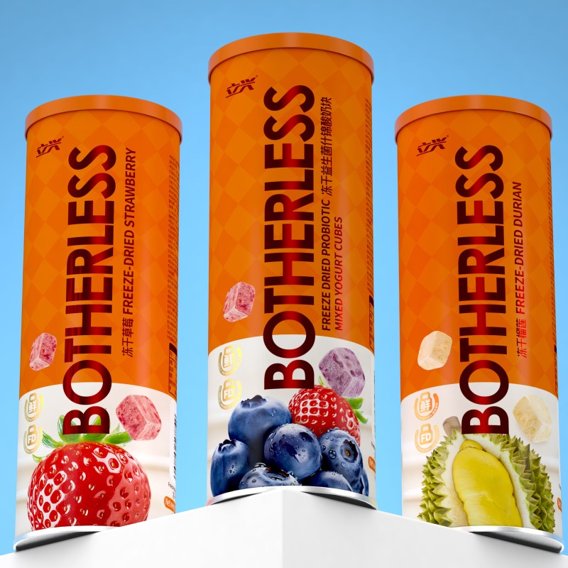 Freeze Dried Candy Manufacturer - OEM Crisp Chocolate Snacks