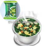 速溶汤源头工厂 - 清真FD汤代工