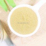 抹茶粉生产厂家 - 无甜味提取物代工