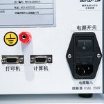 Microplate Reader Manufacturer - 10.1-inch Touch Screen Reader