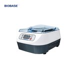 Laboratory Centrifuge Manufacturer - Mini-5 Small Batch Centrifuge