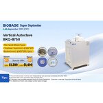 Vertical Autoclave Manufacturer - OEM Lab Sterilization Equipment