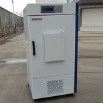 Lighting Incubator Factory - LED Light Plate Incubator