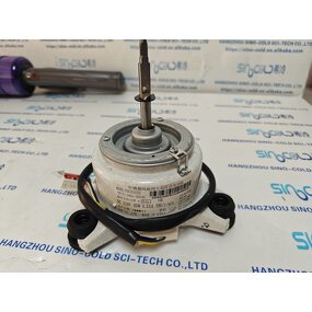 Brushless DC Motor Manufacturer - FMC6531SSJ DB31-00578C 65W