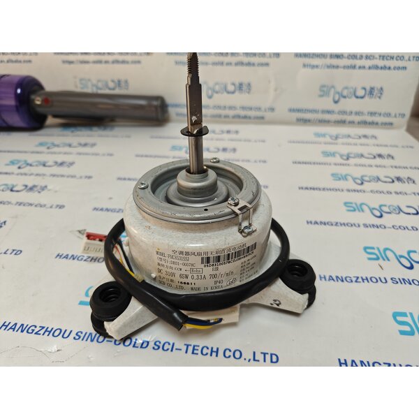 Brushless DC Motor Manufacturer - FMC6531SSJ DB31-00578C 65W