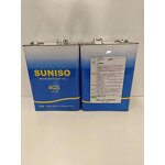 Refrigeration Oil Manufacturer - HANBELL HBR-B04 18.9L OEM Oil