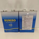 Refrigeration Oil Factory - SUNISO Synthetic Polyol Ester 4Gs